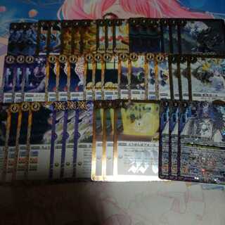 バトスピ バトルスピリッツ 妖怪魔影 1枚