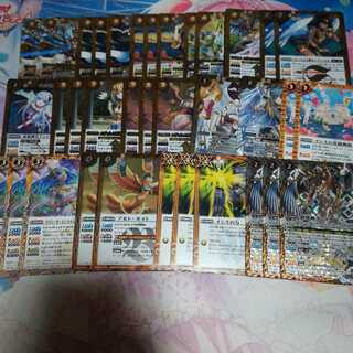 バトスピ バトルスピリッツ 天霊 1枚