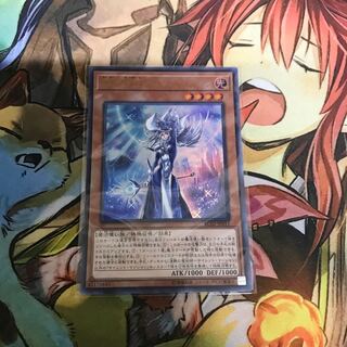 複数購入☆割有　沈黙の魔術師-サイレント・マジシャン