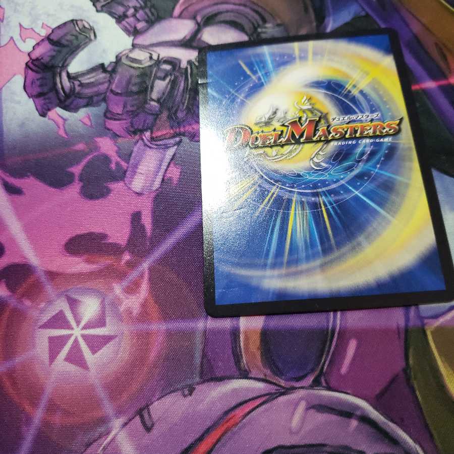 Blue Commander Dogiragon Sword Silver Siku