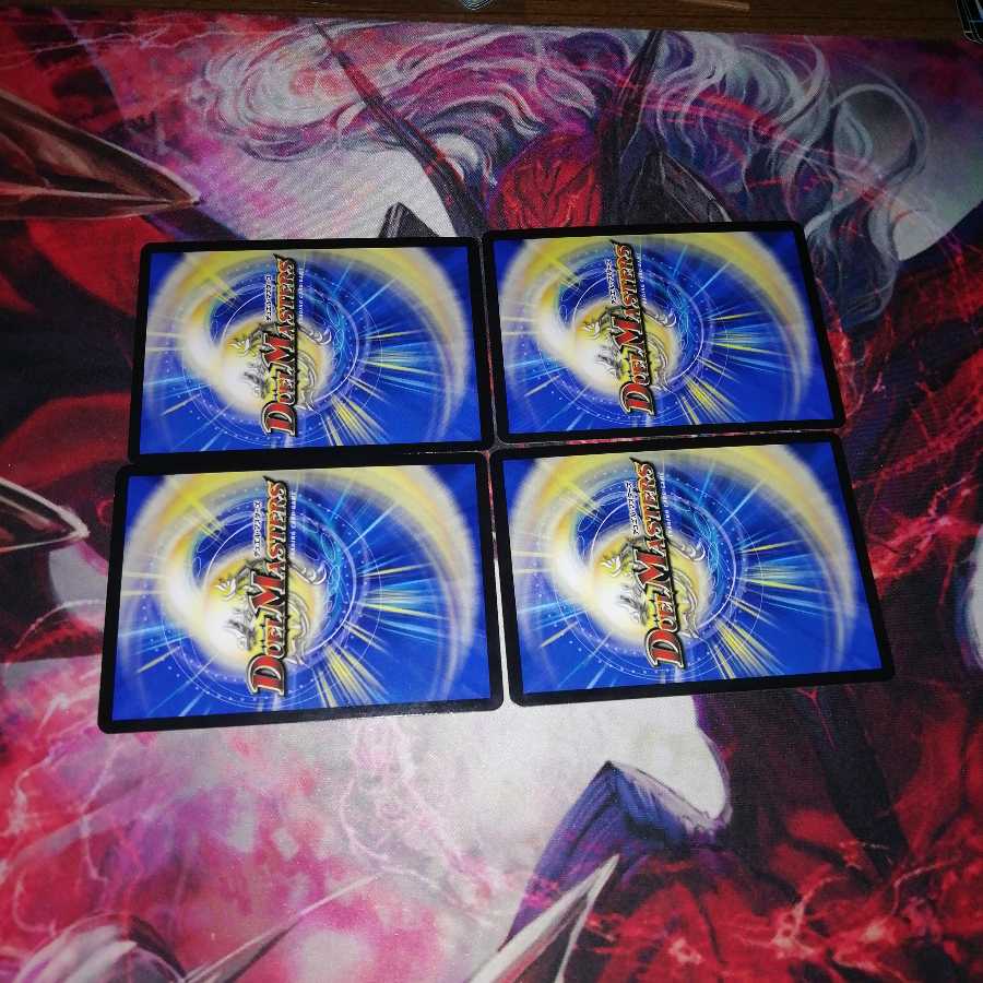 Vitragatta 4-piece set 4枚