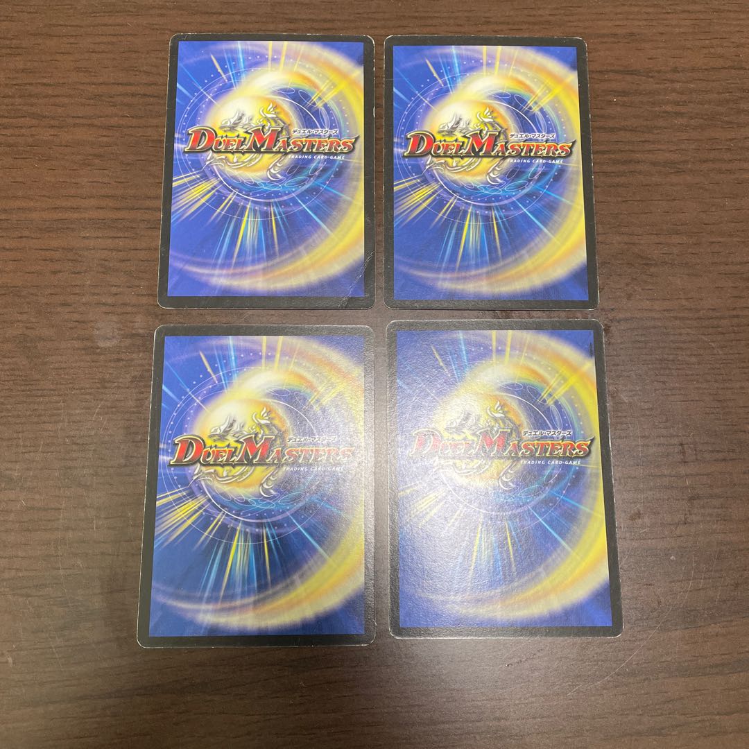 ドリル・スコール（汚れ・折れ）