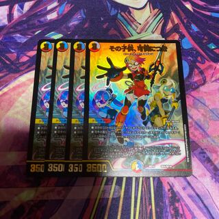 その子供、可憐につき