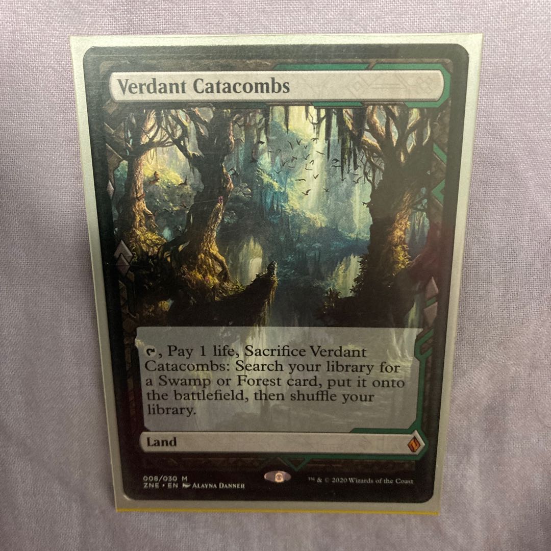 新緑の地下墓地 英 ボックストッパー