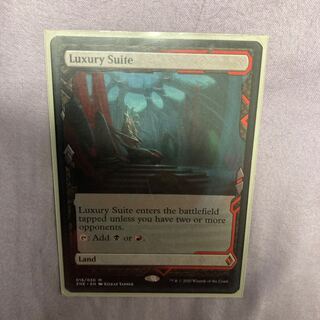 特別観覧室　英　ボックストッパー