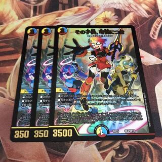 その子供、可憐につき