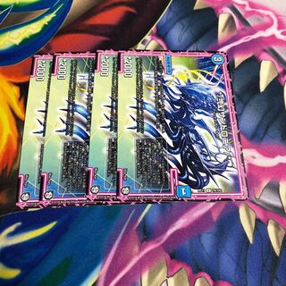 */弐幻サンドロニア/*