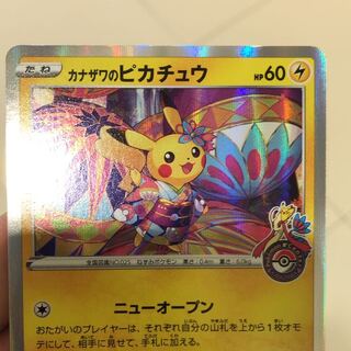 【即購入禁止】質問用出品（売り物ではありません）