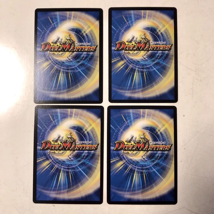 ダイヤモンド・ソード　4枚セット