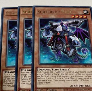 サブテラーの導師　英語版　EU版　3枚