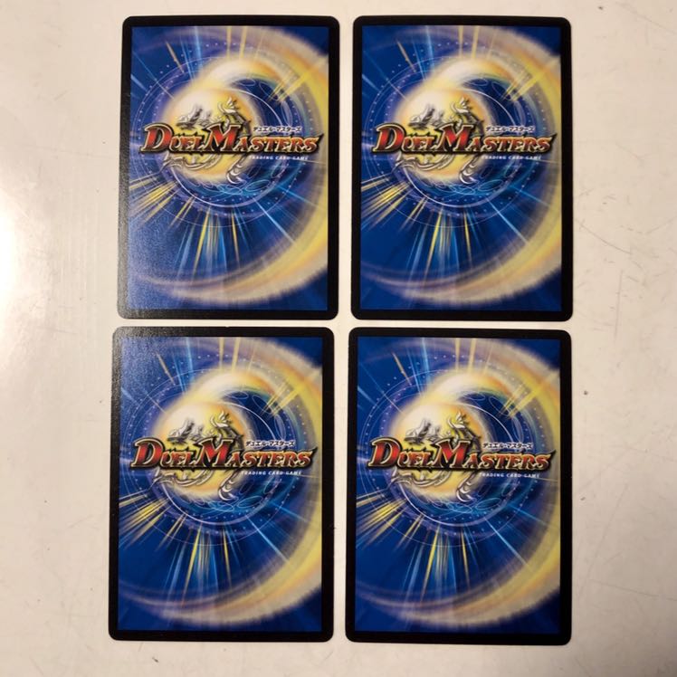 DNA・スパーク 4枚セット