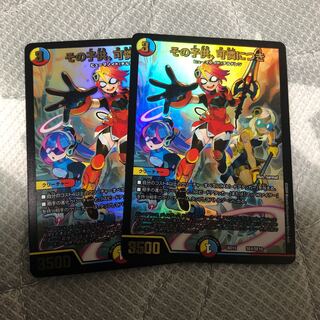 その子供、可憐につき