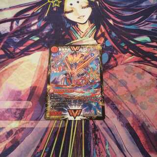 早い者勝ち！最安値 無敵王剣 ギガハート｜最強熱血 オウギンガ