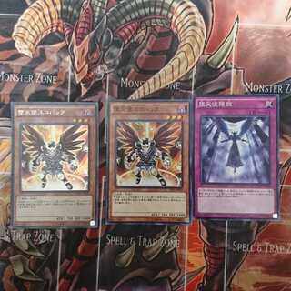 堕天使ユコバック