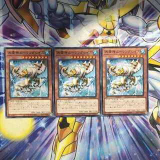 氷霊神ムーラングレイス ノーマル