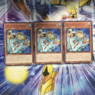 フィッシュボーグ-アーチャー ノーマル