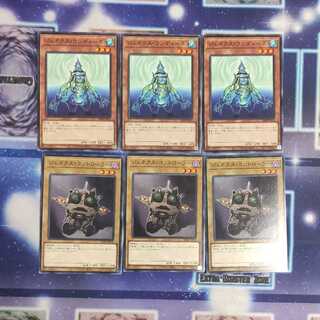 ジェネクス・ウンディーネ   ジェネクス・コントローラー