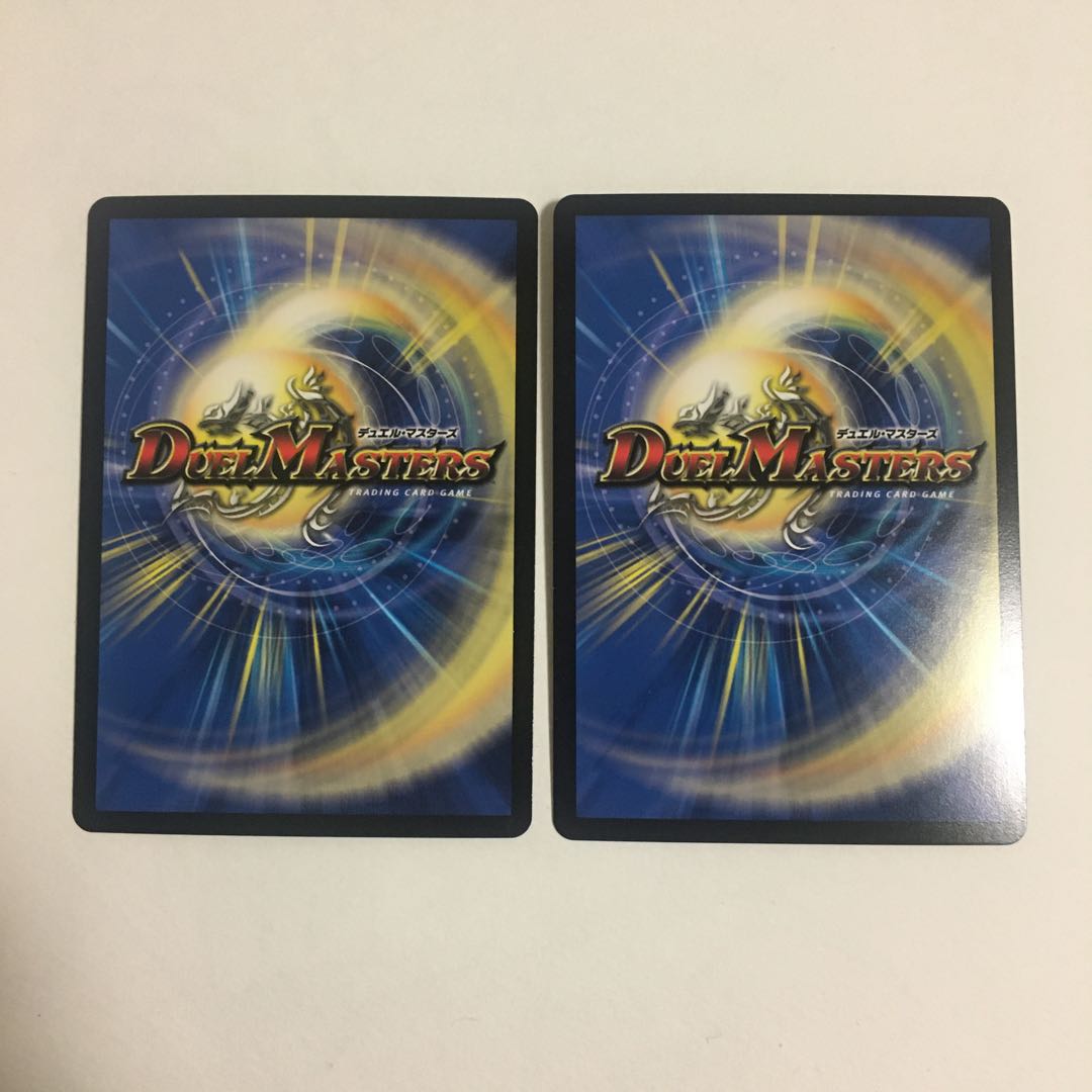 鬼ヶ大王 ジャオウガ 2枚