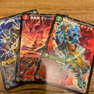 熱血剣 グリージーホーン｜熱血龍 リトルビッグホーン