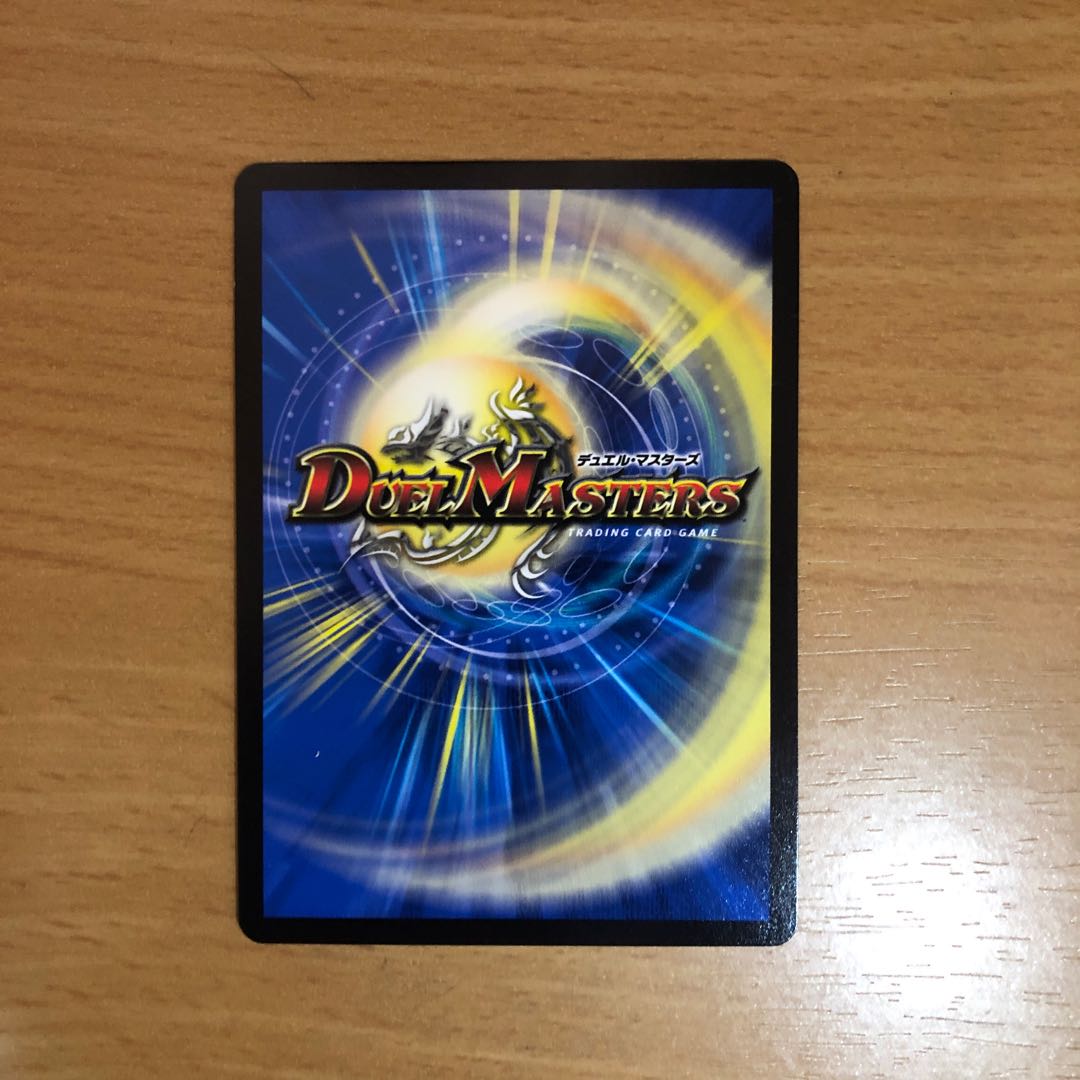 凰翔竜機ワルキューレ・ルピア R