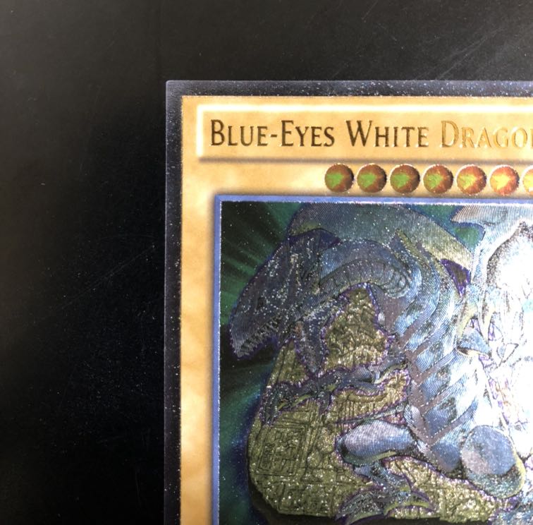 遊戯王 青眼の白龍　英語版レリーフ