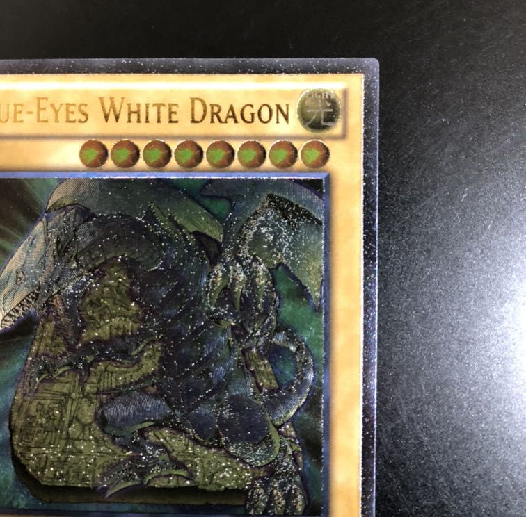 遊戯王 青眼の白龍　英語版レリーフ