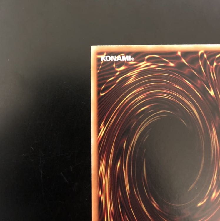 遊戯王 青眼の白龍　英語版レリーフ