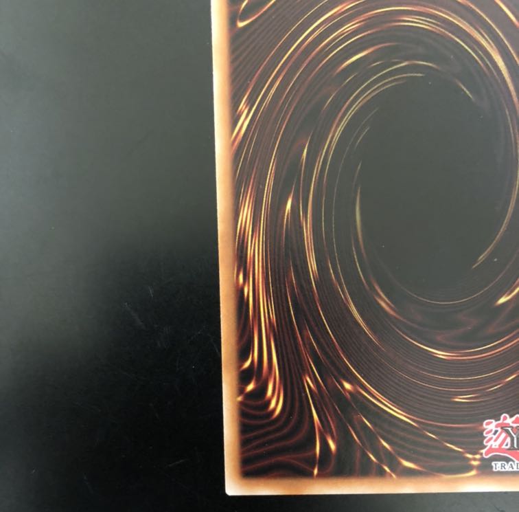 遊戯王 青眼の白龍　英語版レリーフ