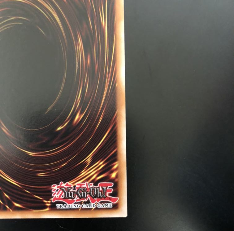 遊戯王 青眼の白龍　英語版レリーフ