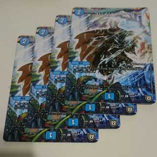 ブレイン・ストーム