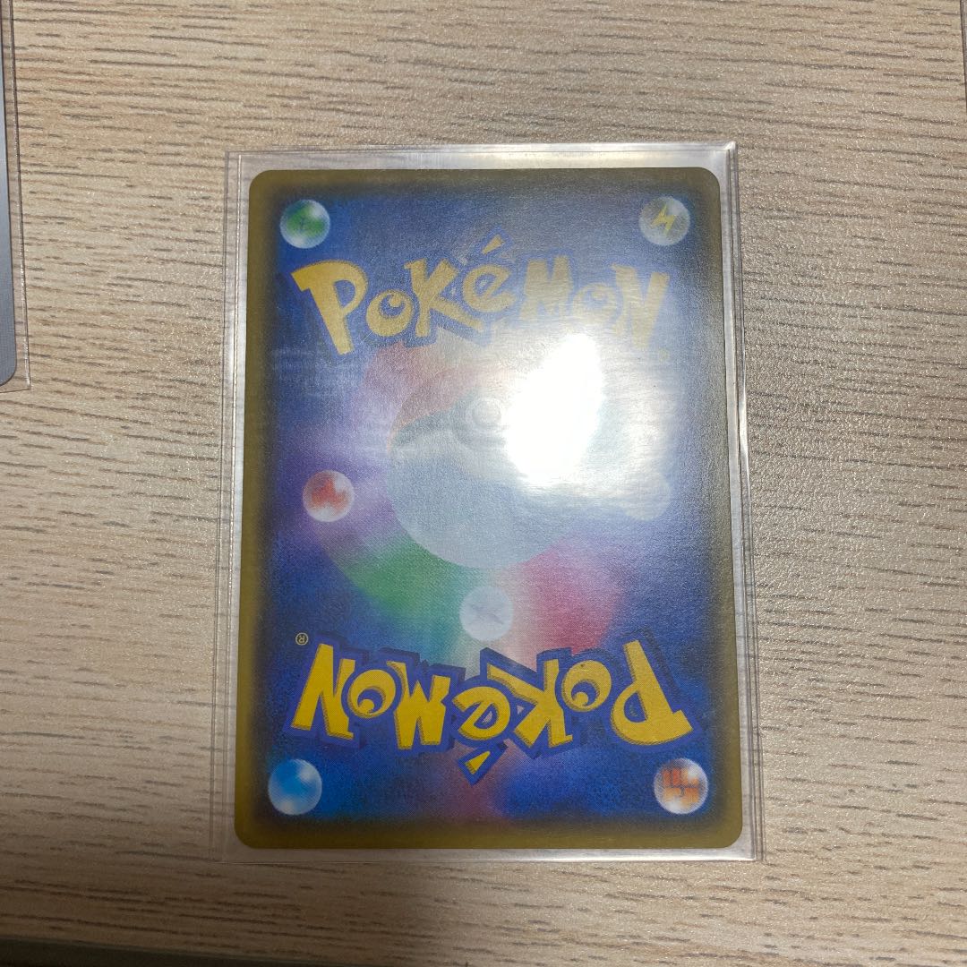 リザードンvmax 色違い ポケモンカード (Used) （1805215362