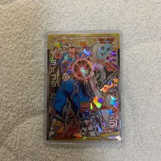 【翌日発送】ダーブラゼノ