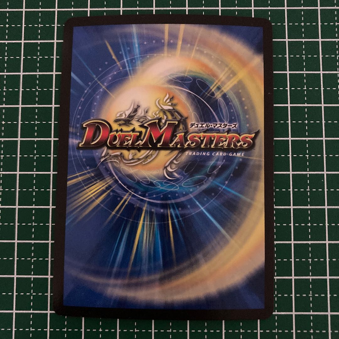 オラマッハ・ザ・ジョニー