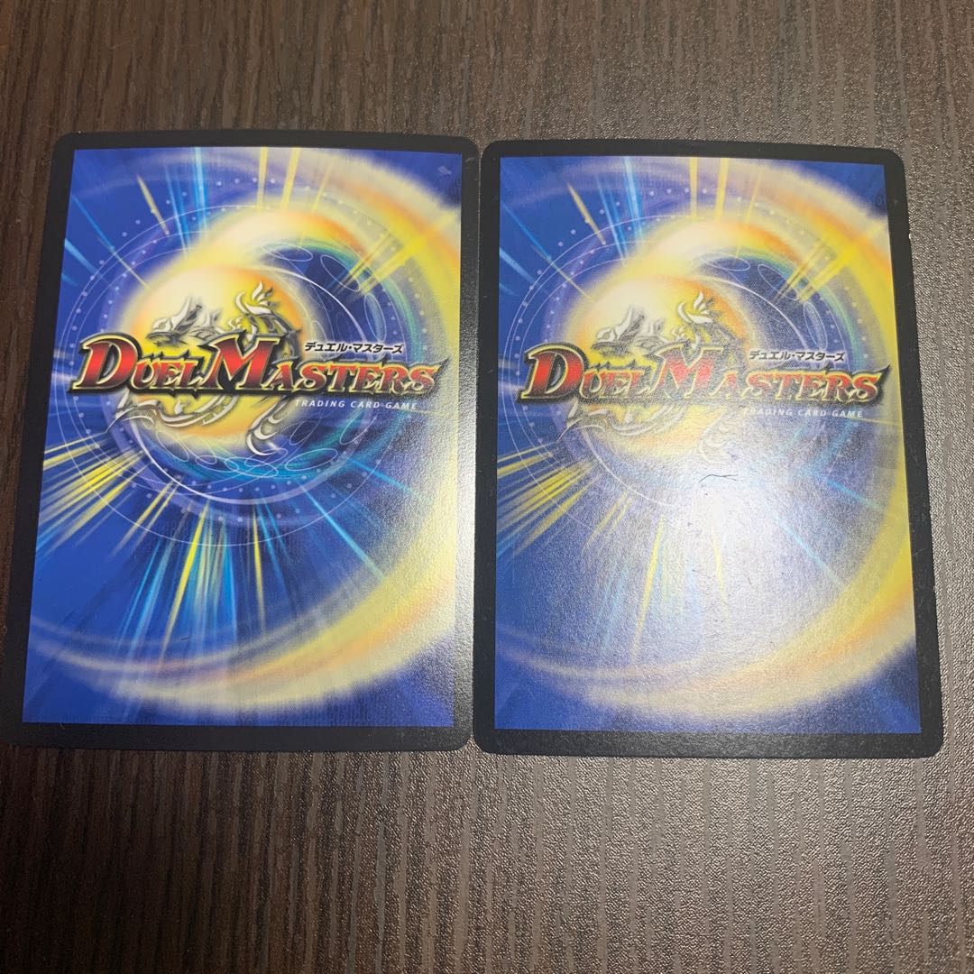 時の法皇 ミラダンテXII 2枚セット