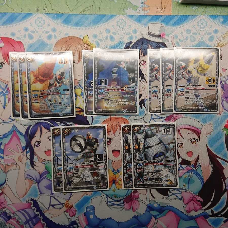 仮面ライダーフォーゼ デッキ