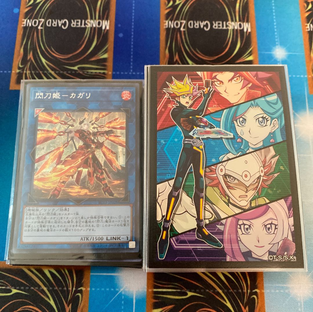 遊戯王  高レアリティ 閃刀姫デッキ 大会構築 40枚＋EX15枚