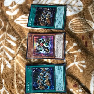 機皇創出(SR)機皇枢インフィニティ・コア(UR)