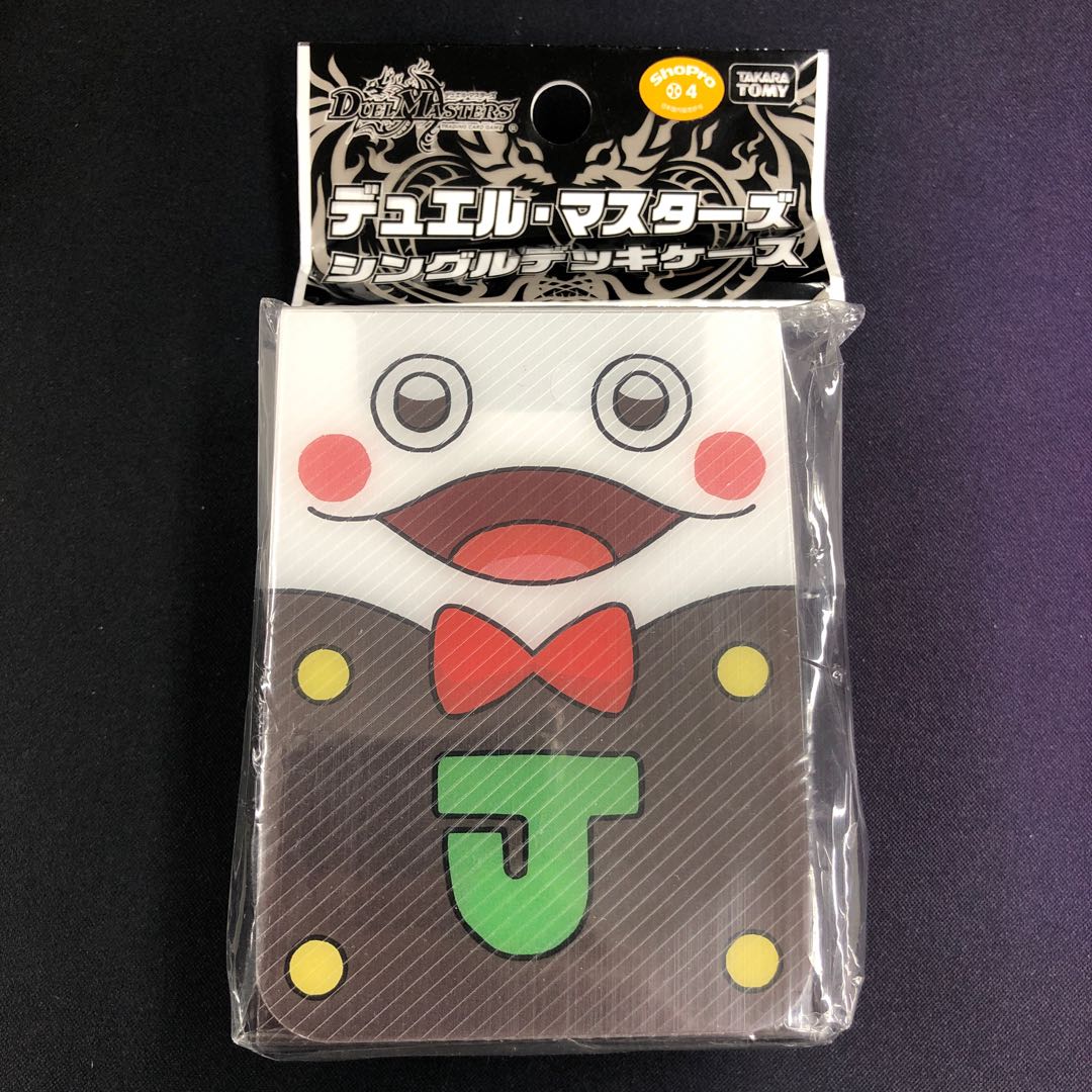 Sデッキケース デッキー