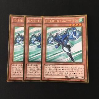 e105 Elemental HERO Stratos Gold Rare 3 Card Set Yu-Gi-Oh!