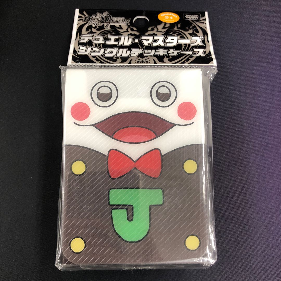 Sデッキケース デッキー