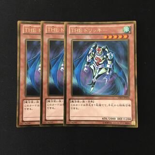 e112 THE トリッキー ゴールドレア 3枚セット 遊戯王 トレトレ