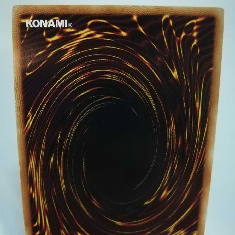 極神皇ロキ ウルトラレア