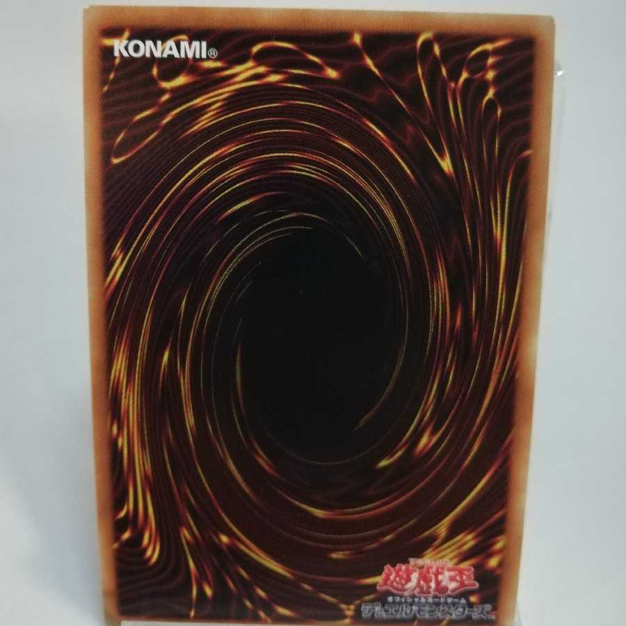 Sin Selector シークレットレア