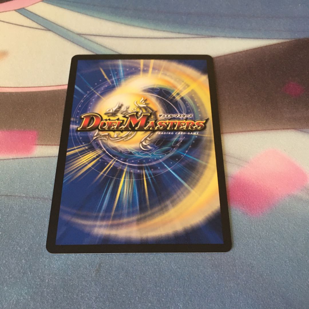 ワルキューレルピア