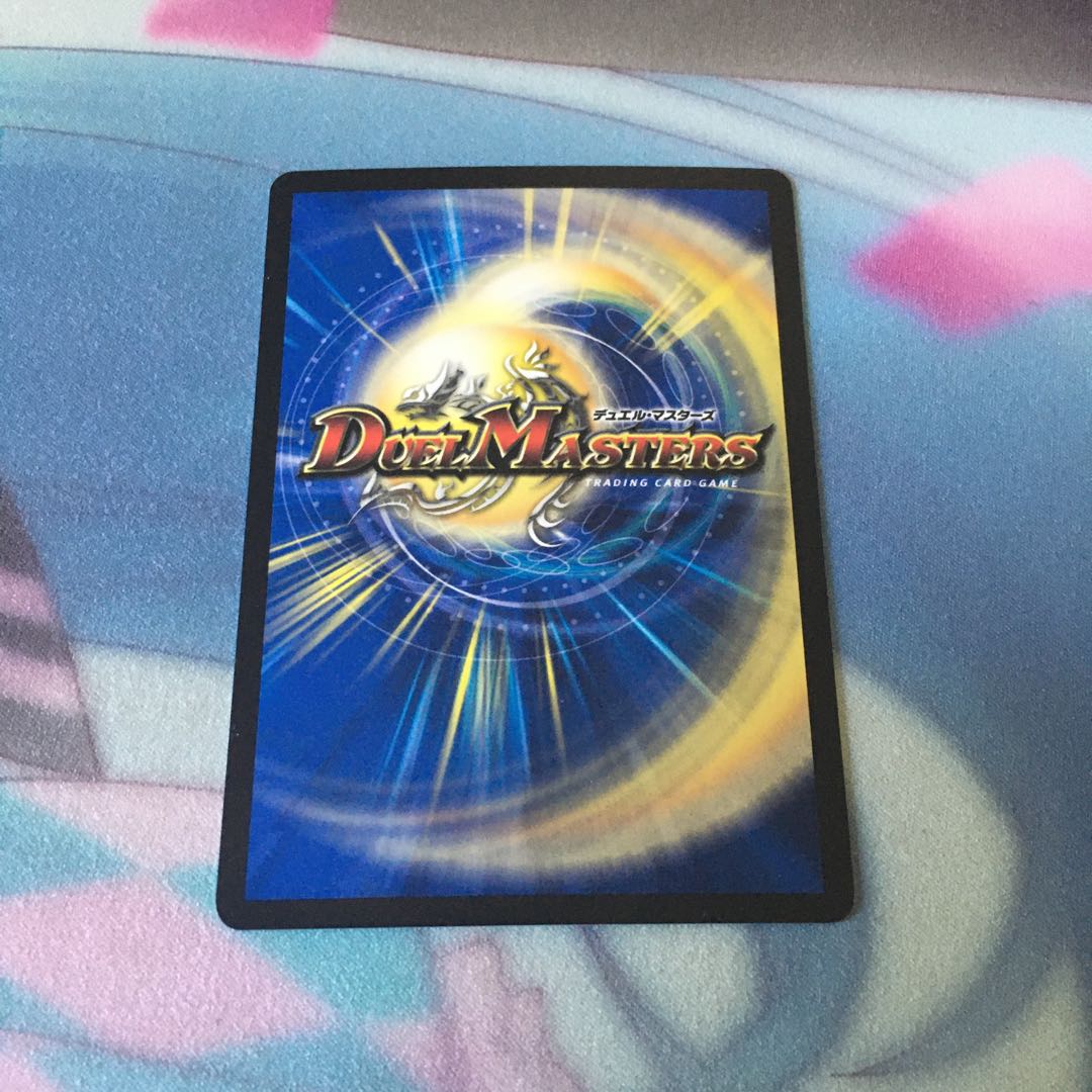 メラヴォルガル