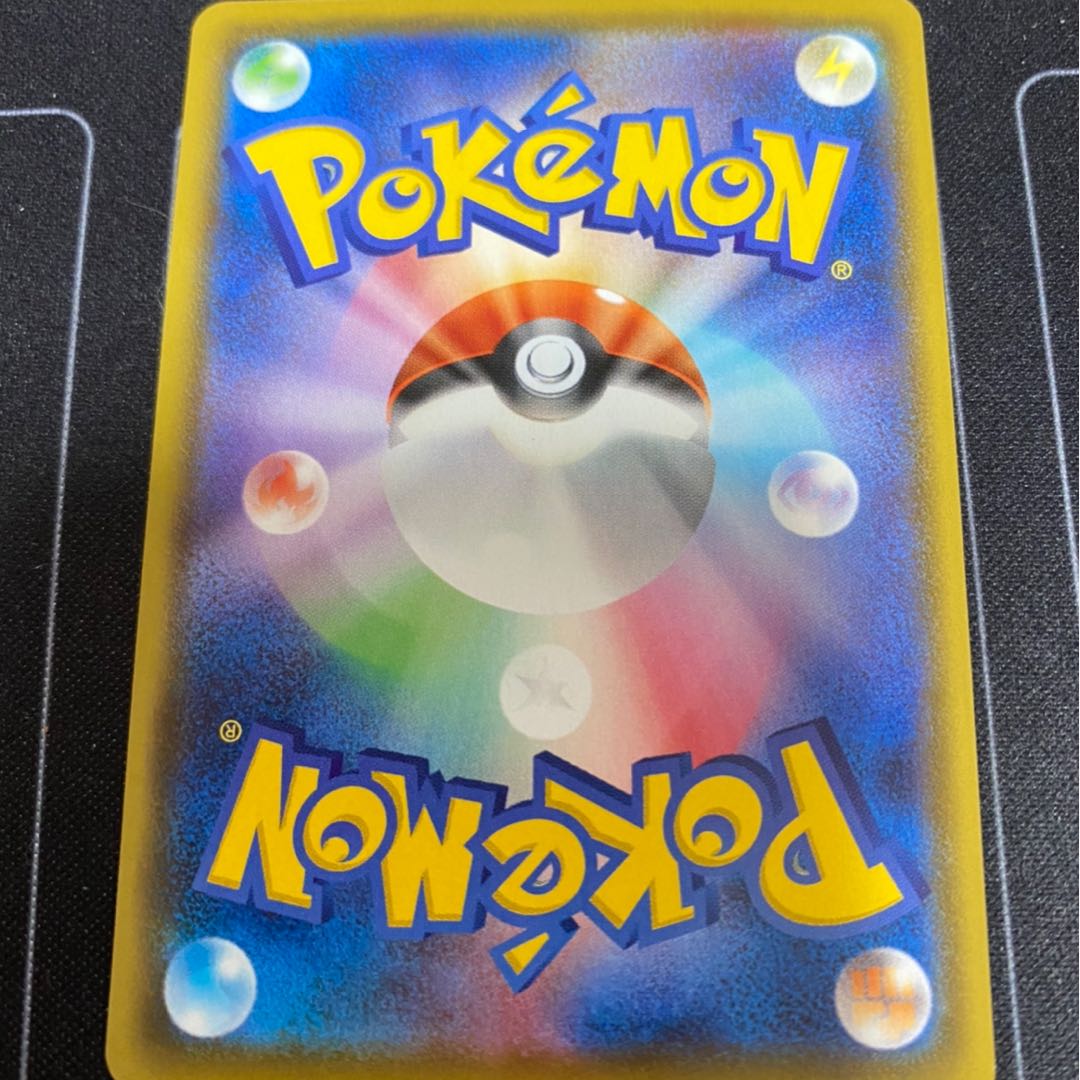 スイクン色違い