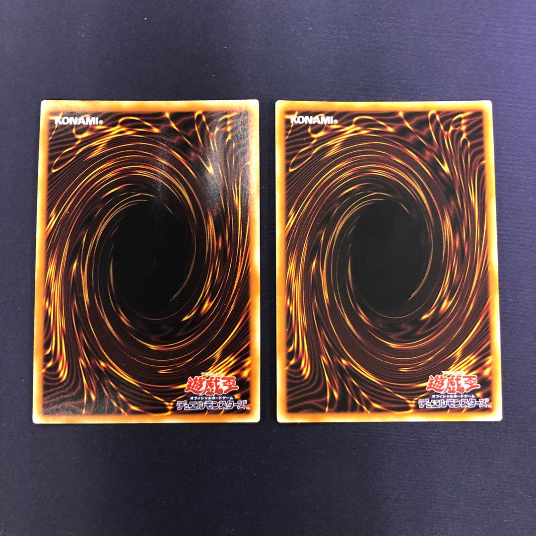 クリボーを呼ぶ笛 シークレットレア 2枚