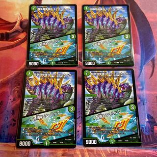 闘争類拳嘩目 ステゴロ・カイザー｜お清めシャラップ