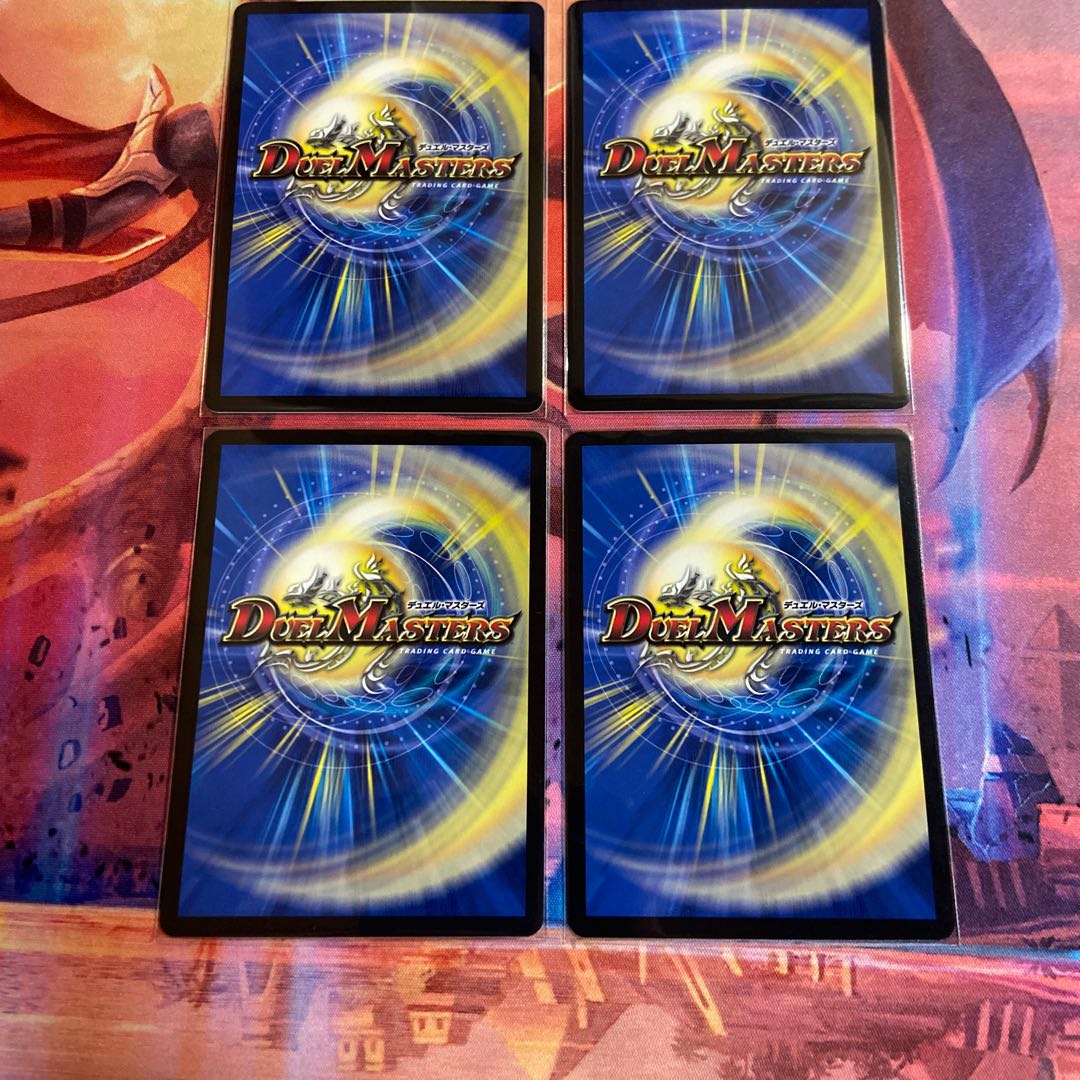 闘争類拳嘩目 ステゴロ・カイザー｜お清めシャラップ