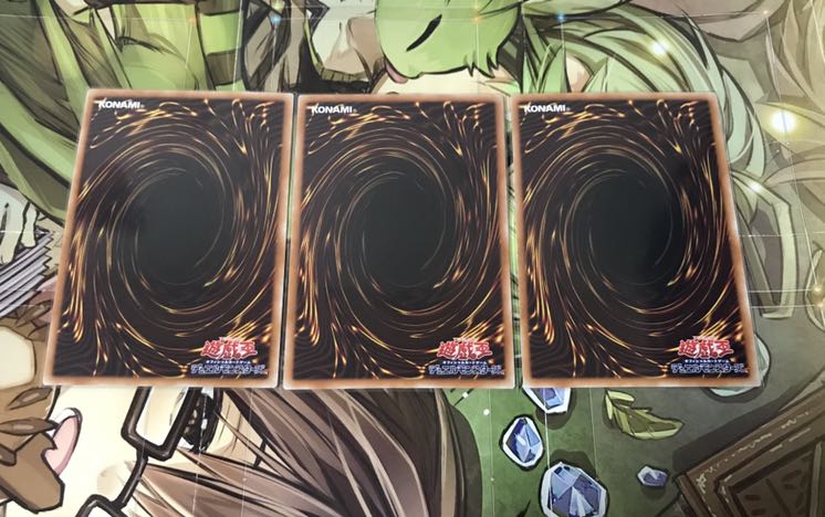 強欲で貪欲な壺 アルティメットレア